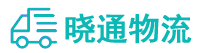 成都到拜城县物流公司